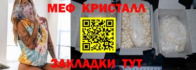 кокаин VHQ Аша