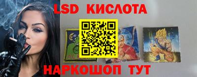 кокаин VHQ Аша