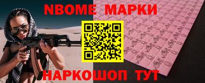 кокаин VHQ Аша