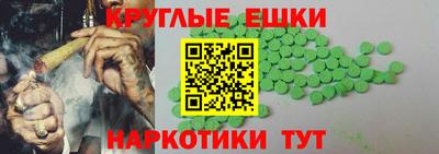 кокаин VHQ Аша