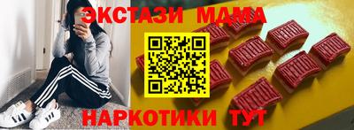 кокаин VHQ Аша