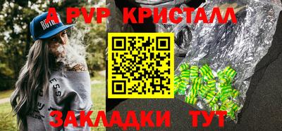 кокаин VHQ Аша