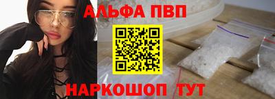 кокаин VHQ Аша