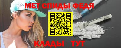 кокаин VHQ Аша