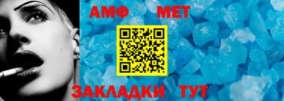 кокаин VHQ Аша