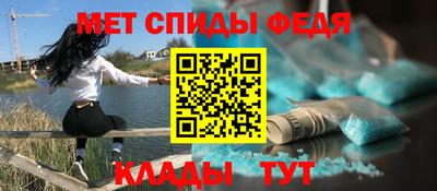 а пвп мука Баксан