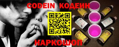 кокаин VHQ Аша