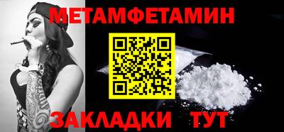 кокаин VHQ Аша