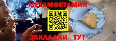 кокаин VHQ Аша
