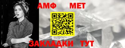 тгк Ковров