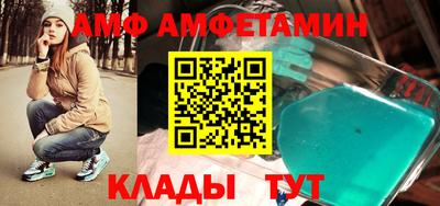 кокаин VHQ Аша