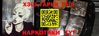 а пвп мука Баксан