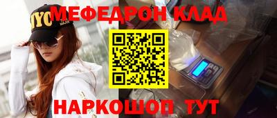 кокаин VHQ Аша